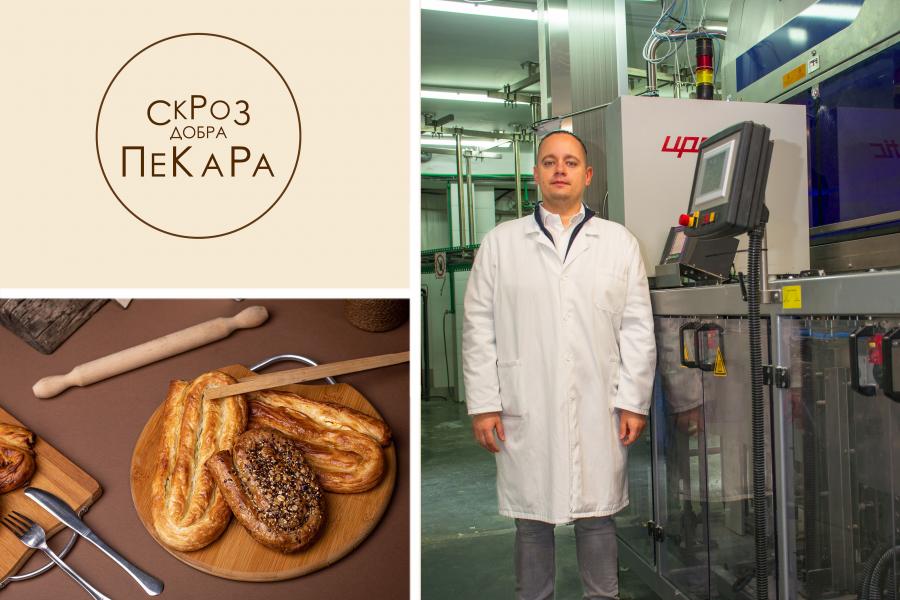 Skroz Dobra Pekara Pattyn customer story